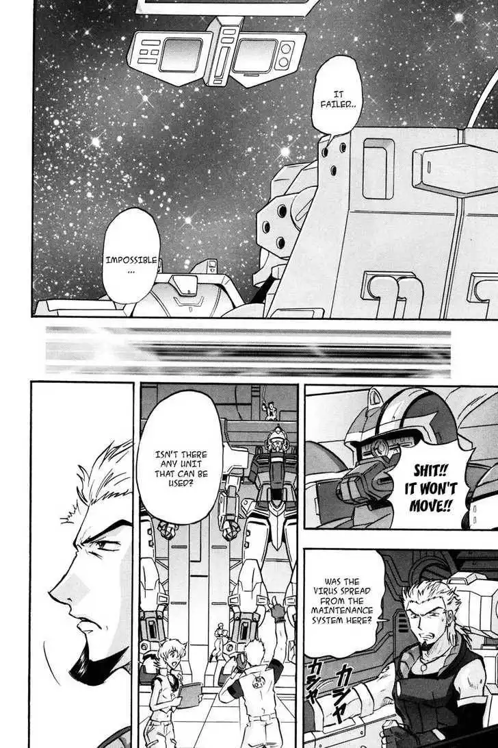 Mobile Suit Gundam SEED Destiny Astray Chapter 3 87